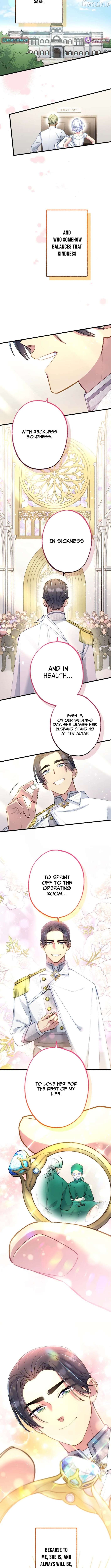 Me and the Miracle Doctor Chapter 1 - page 7