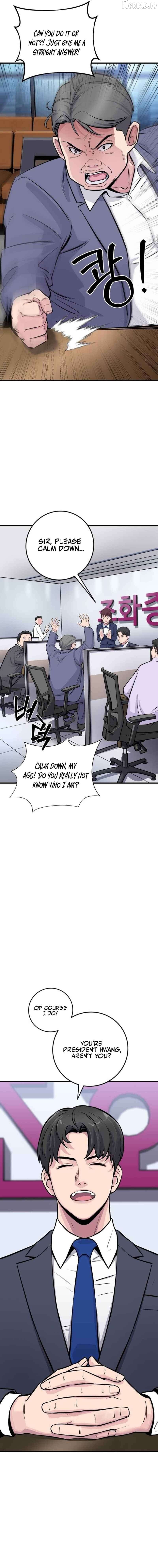 The Chaebol Family's Genius Monster Chapter 1 - page 2