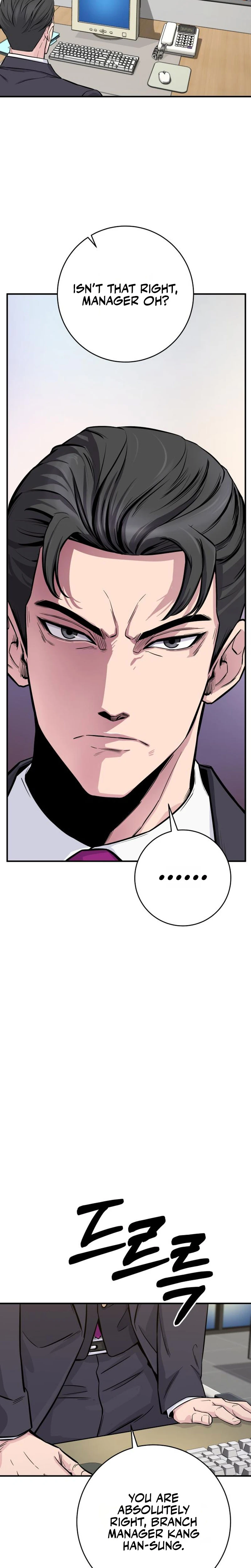 The Chaebol Family's Genius Monster Chapter 5 - page 15
