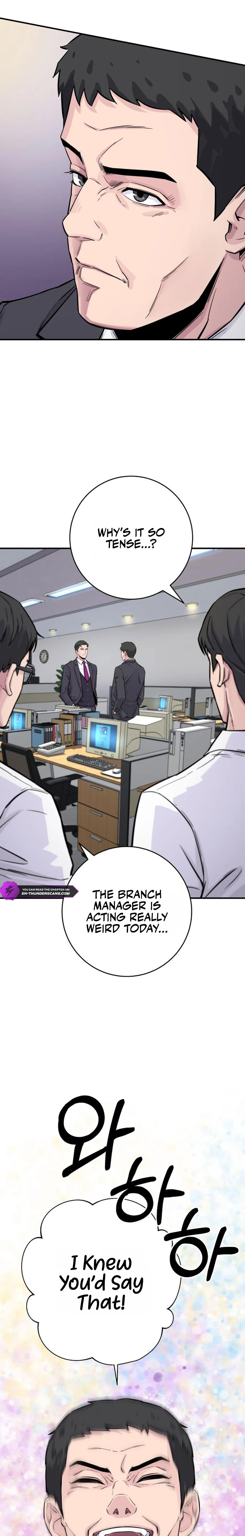 The Chaebol Family's Genius Monster Chapter 5 - page 17