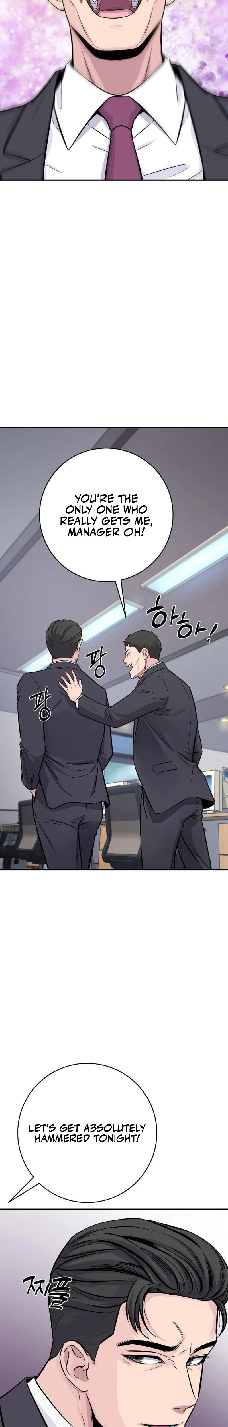 The Chaebol Family's Genius Monster Chapter 5 - page 18