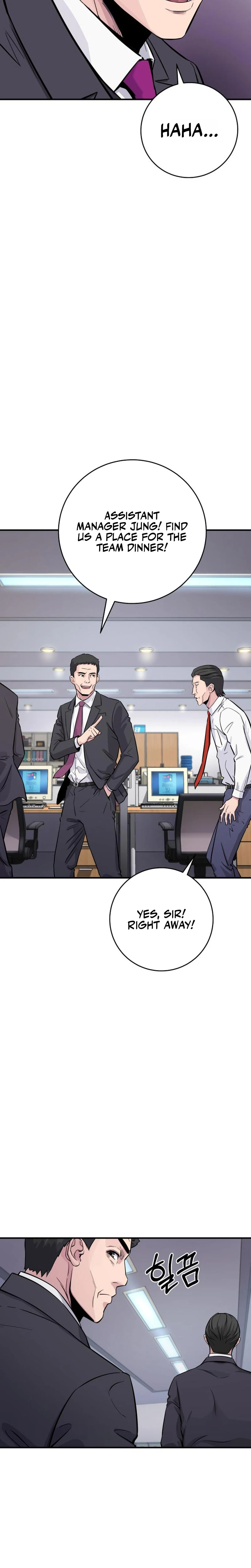 The Chaebol Family's Genius Monster Chapter 5 - page 19