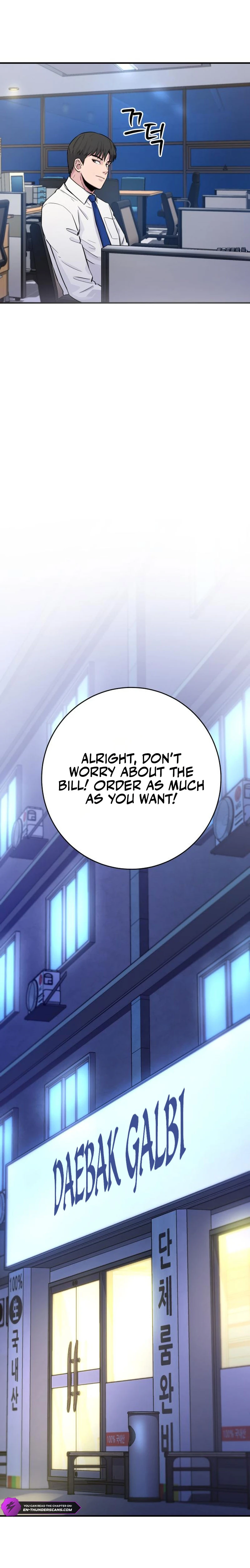 The Chaebol Family's Genius Monster Chapter 5 - page 20