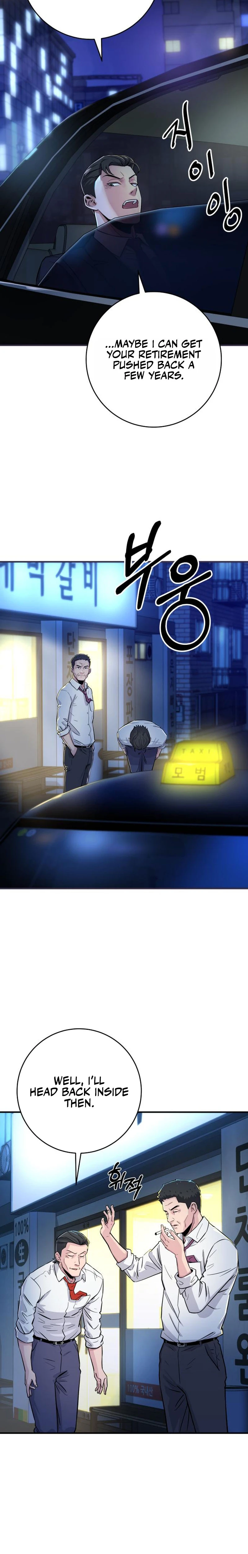 The Chaebol Family's Genius Monster Chapter 5 - page 31