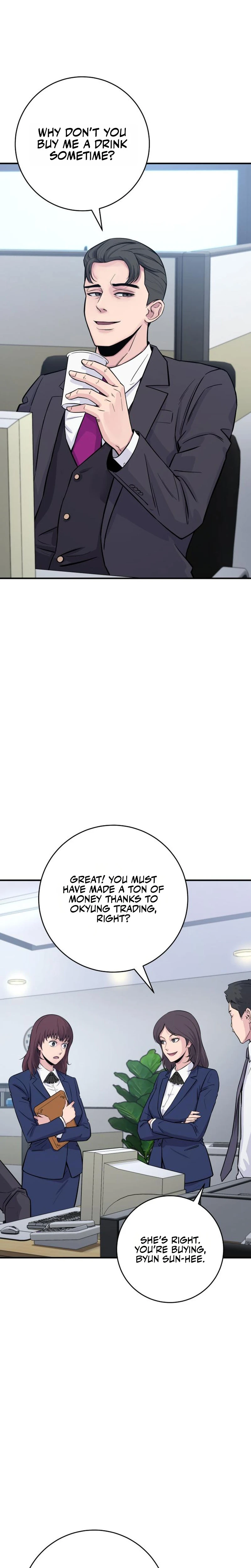 The Chaebol Family's Genius Monster Chapter 5 - page 7