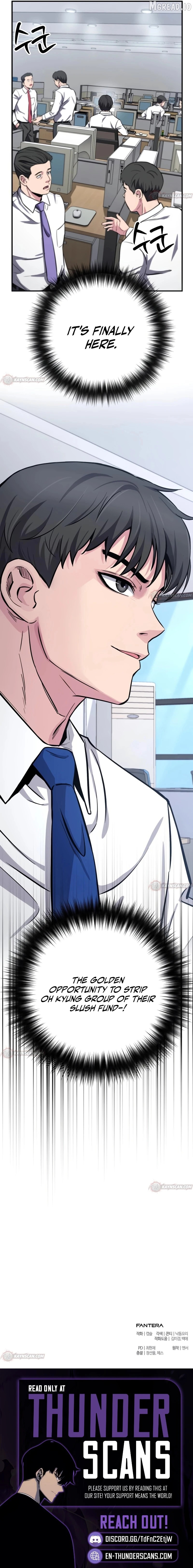 The Chaebol Family's Genius Monster Chapter 7 - page 15