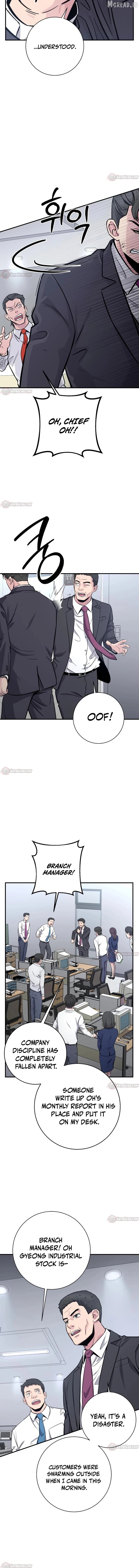 The Chaebol Family's Genius Monster Chapter 7 - page 8