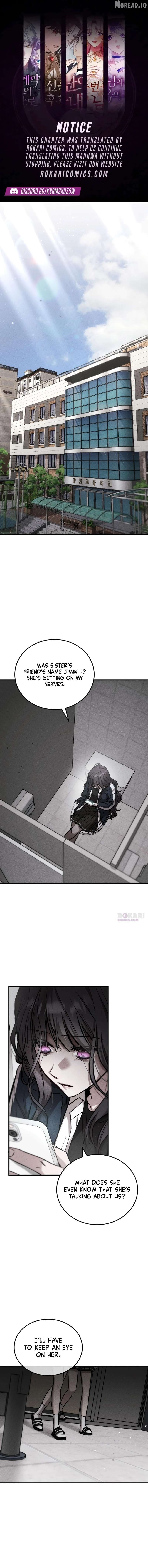 Our Incomplete Bond Chapter 5 - page 1
