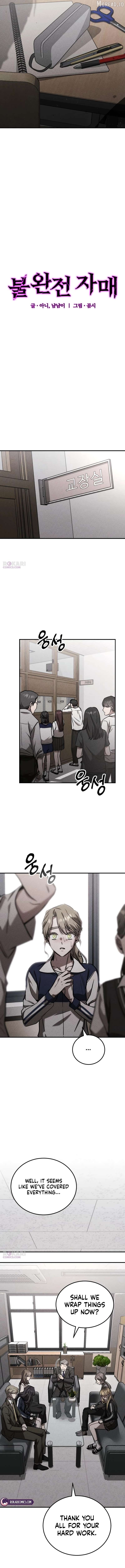 Our Incomplete Bond Chapter 5 - page 5