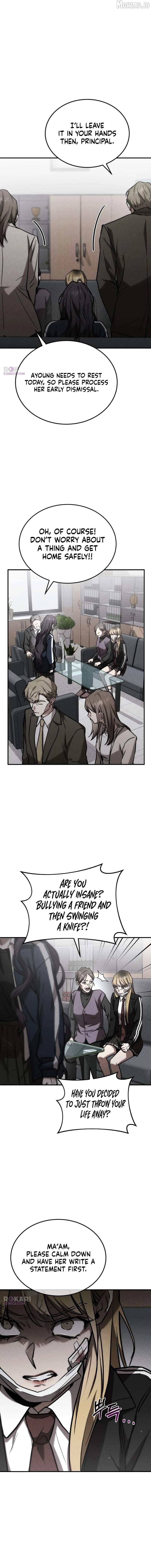 Our Incomplete Bond Chapter 5 - page 6
