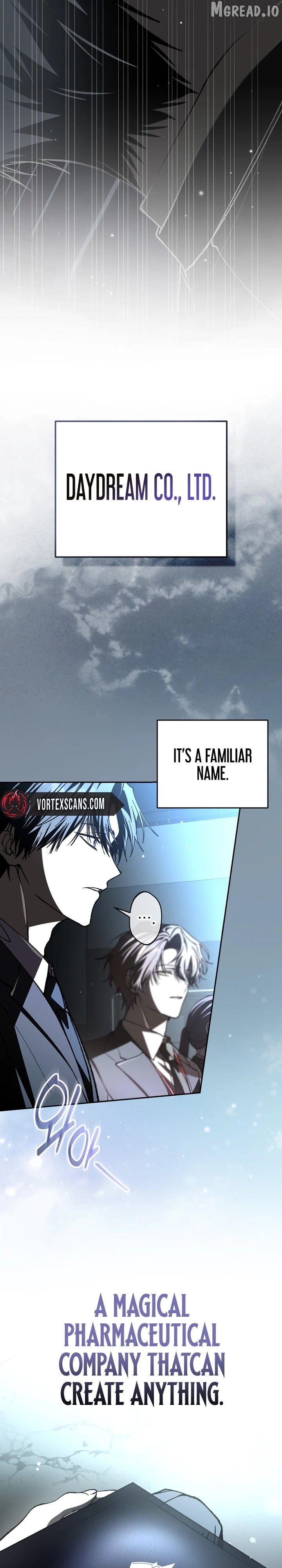 Got Dropped into a Ghost Story, Still Gotta Work Chapter 0.5 - page 2