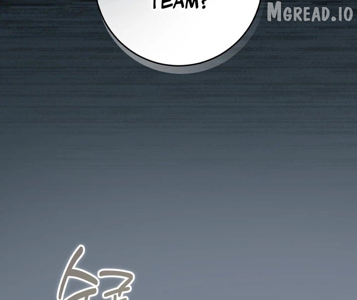 Got Dropped into a Ghost Story, Still Gotta Work Chapter 0.5 - page 5