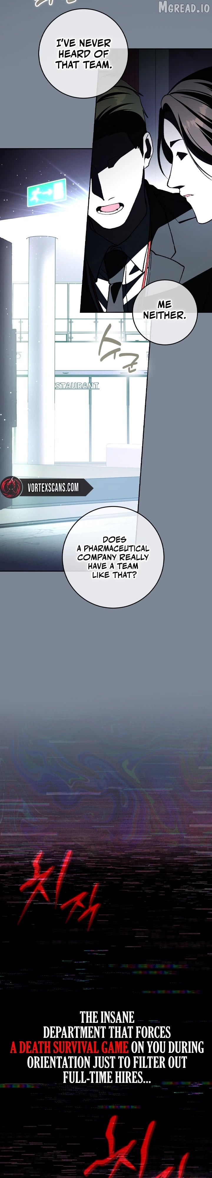 Got Dropped into a Ghost Story, Still Gotta Work Chapter 0.5 - page 6