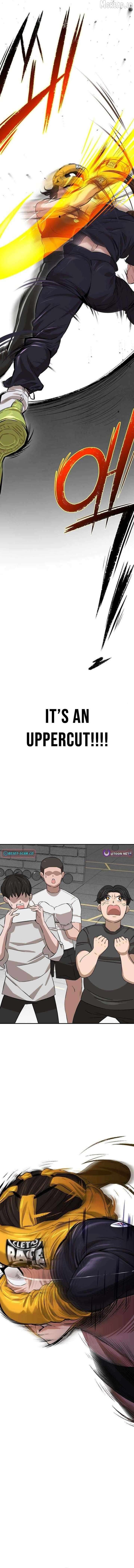The King Chapter 2 - page 16