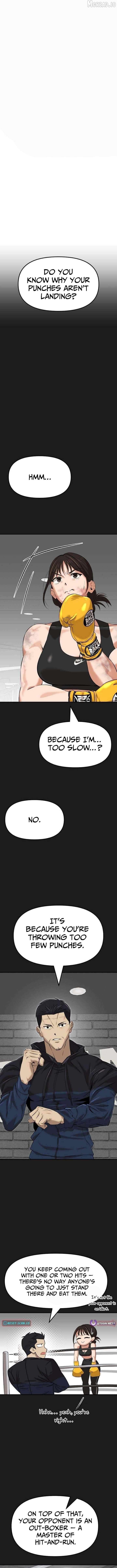 The King Chapter 2 - page 2