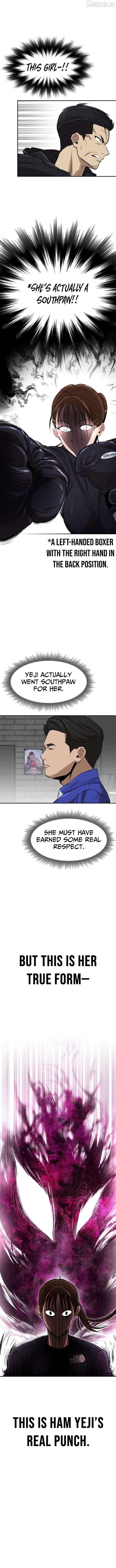 The King Chapter 2 - page 7