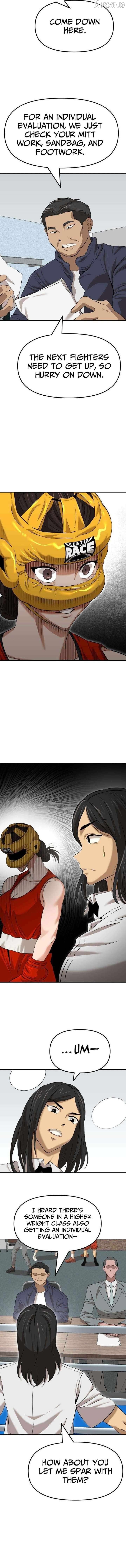 The King Chapter 5 - page 11