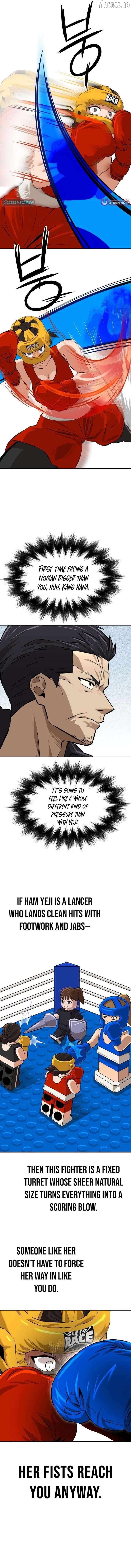 The King Chapter 6 - page 3