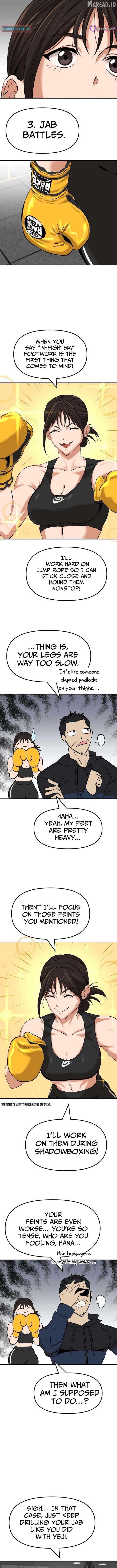 The King Chapter 6 - page 7