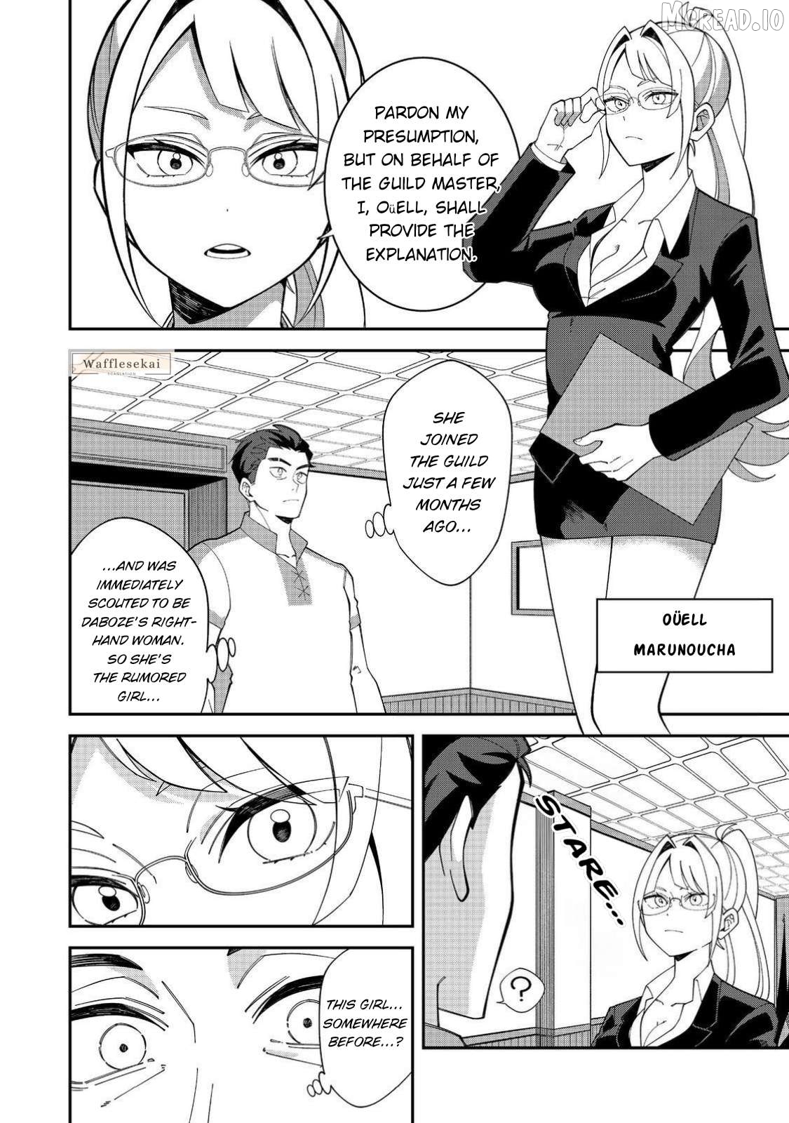 E? - Guild-nai de Yuiitsu "Cook" wo Kiwameteru Ore wo Kubi desu ka? Chapter 1 - page 10