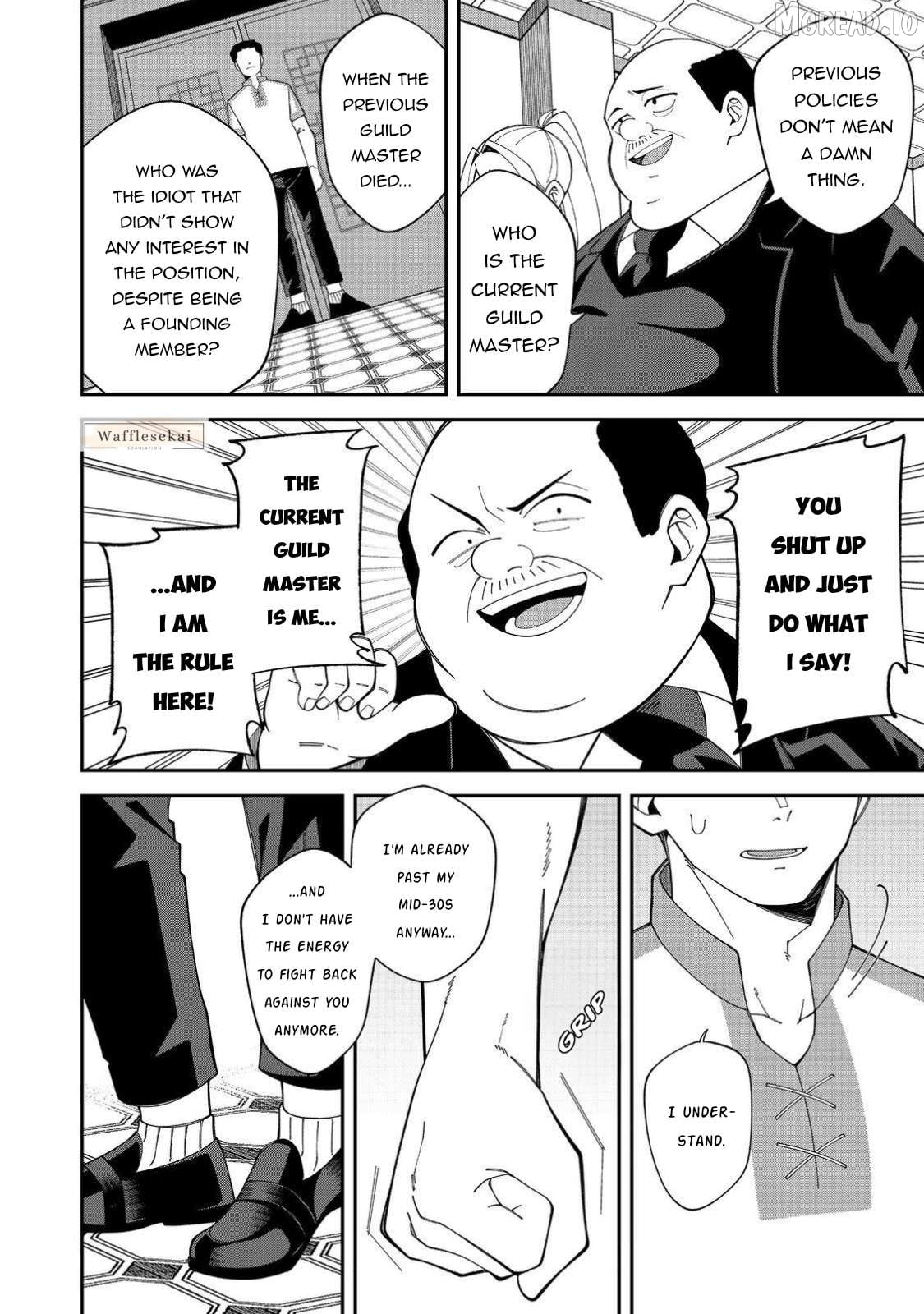 E? - Guild-nai de Yuiitsu "Cook" wo Kiwameteru Ore wo Kubi desu ka? Chapter 1 - page 12