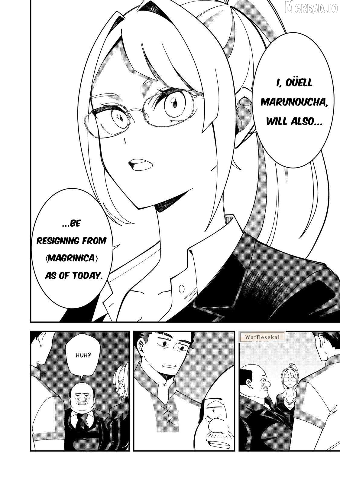 E? - Guild-nai de Yuiitsu "Cook" wo Kiwameteru Ore wo Kubi desu ka? Chapter 1 - page 14