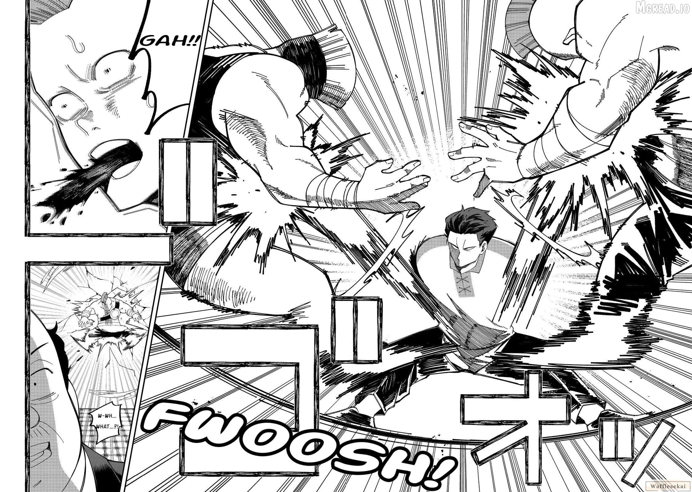 E? - Guild-nai de Yuiitsu "Cook" wo Kiwameteru Ore wo Kubi desu ka? Chapter 1 - page 26