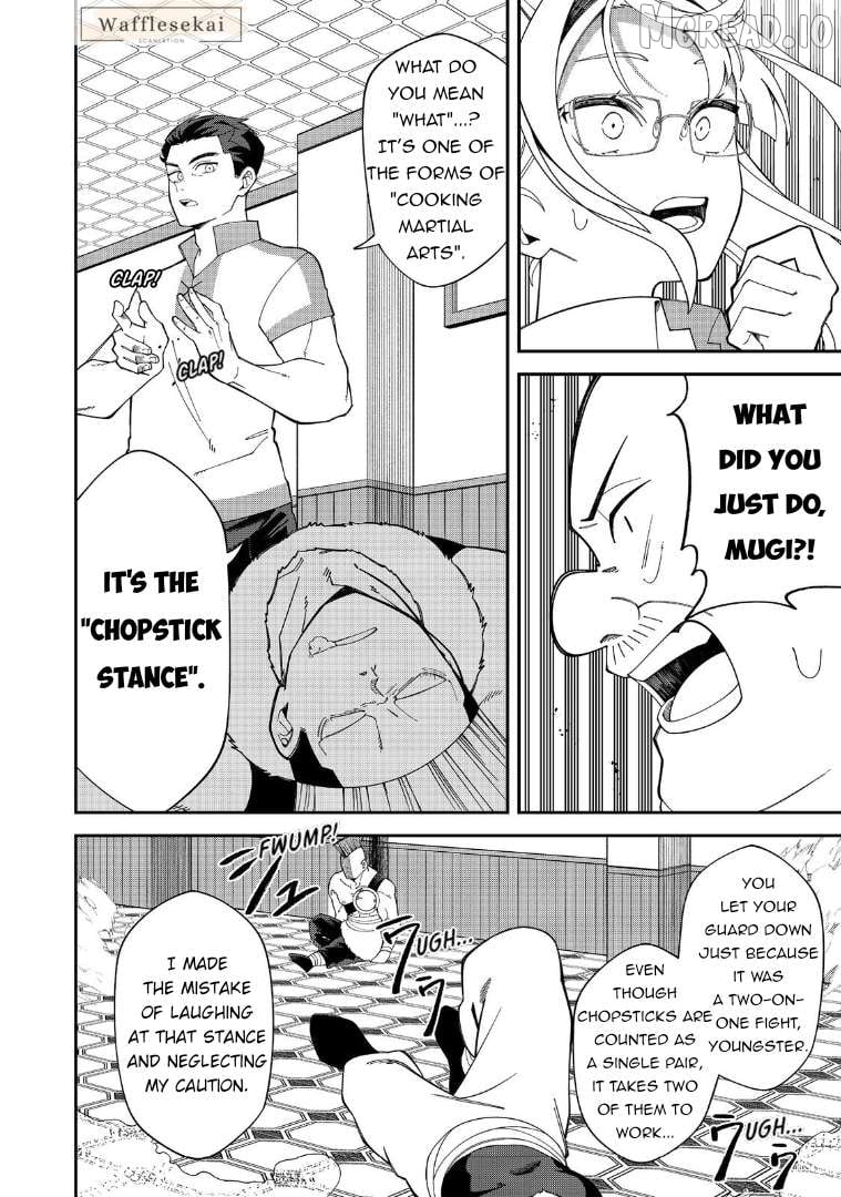 E? - Guild-nai de Yuiitsu "Cook" wo Kiwameteru Ore wo Kubi desu ka? Chapter 1 - page 27