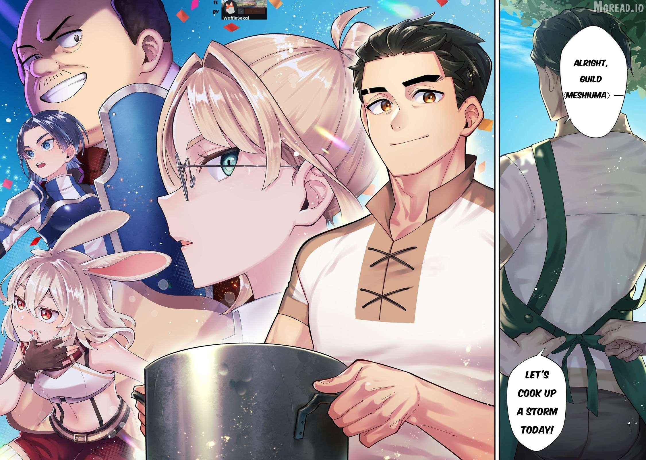 E? - Guild-nai de Yuiitsu "Cook" wo Kiwameteru Ore wo Kubi desu ka? Chapter 1 - page 3