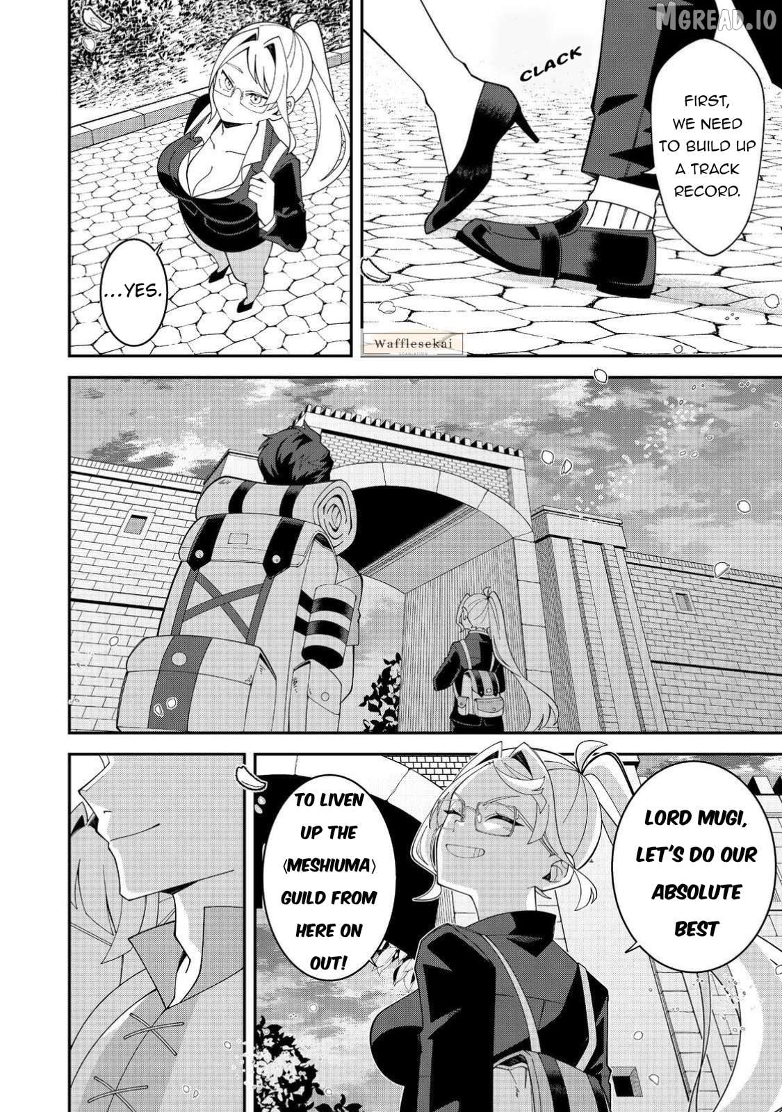 E? - Guild-nai de Yuiitsu "Cook" wo Kiwameteru Ore wo Kubi desu ka? Chapter 1 - page 41