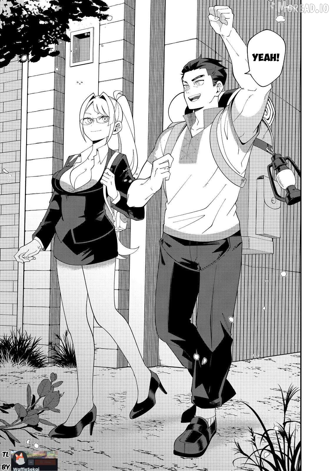 E? - Guild-nai de Yuiitsu "Cook" wo Kiwameteru Ore wo Kubi desu ka? Chapter 1 - page 42