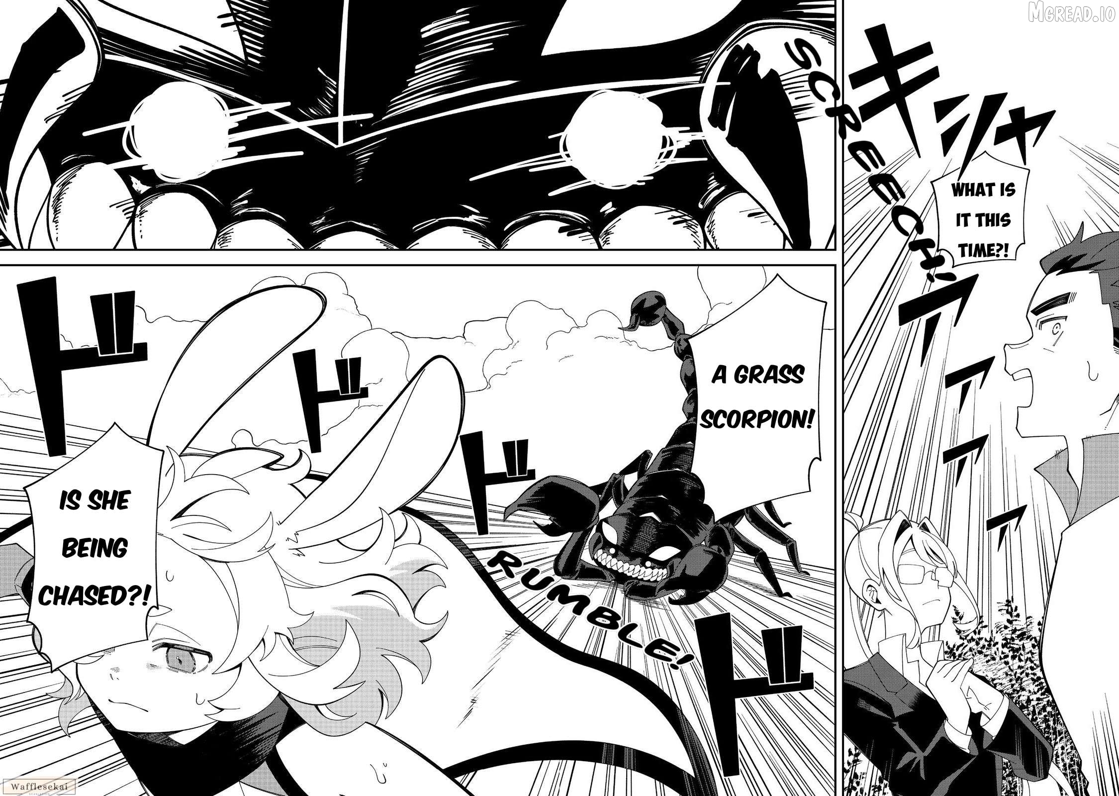 E? - Guild-nai de Yuiitsu "Cook" wo Kiwameteru Ore wo Kubi desu ka? Chapter 2 - page 11