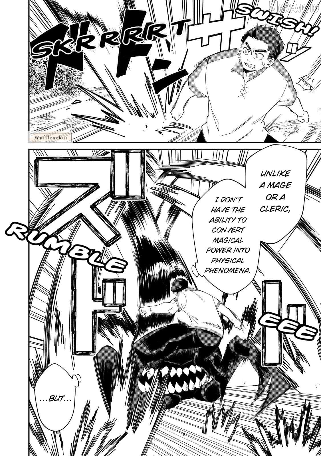 E? - Guild-nai de Yuiitsu "Cook" wo Kiwameteru Ore wo Kubi desu ka? Chapter 2 - page 16