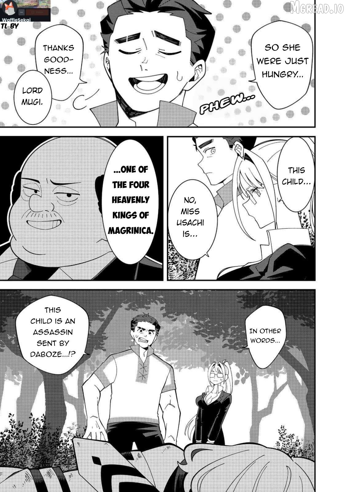 E? - Guild-nai de Yuiitsu "Cook" wo Kiwameteru Ore wo Kubi desu ka? Chapter 2 - page 26