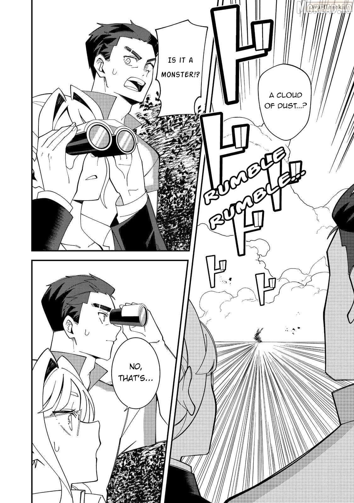 E? - Guild-nai de Yuiitsu "Cook" wo Kiwameteru Ore wo Kubi desu ka? Chapter 2 - page 9