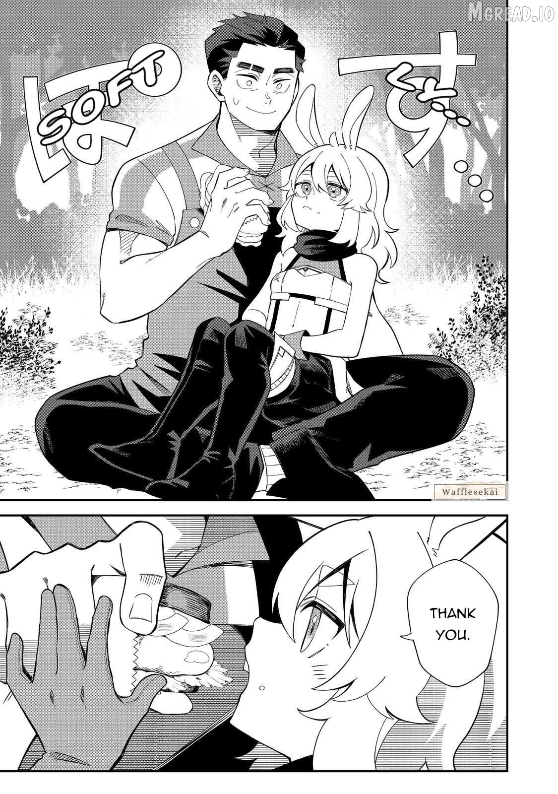 E? - Guild-nai de Yuiitsu "Cook" wo Kiwameteru Ore wo Kubi desu ka? Chapter 3 - page 11