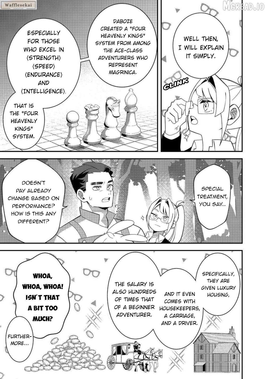 E? - Guild-nai de Yuiitsu "Cook" wo Kiwameteru Ore wo Kubi desu ka? Chapter 3 - page 13