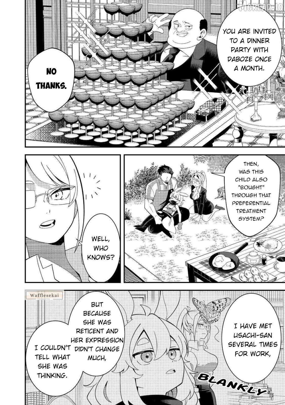 E? - Guild-nai de Yuiitsu "Cook" wo Kiwameteru Ore wo Kubi desu ka? Chapter 3 - page 14