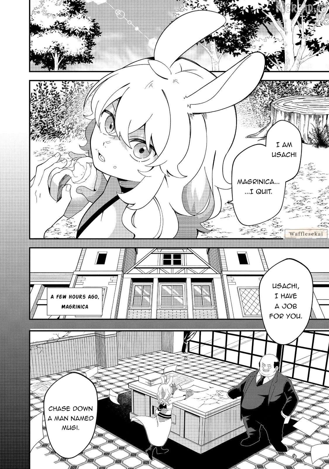 E? - Guild-nai de Yuiitsu "Cook" wo Kiwameteru Ore wo Kubi desu ka? Chapter 3 - page 16