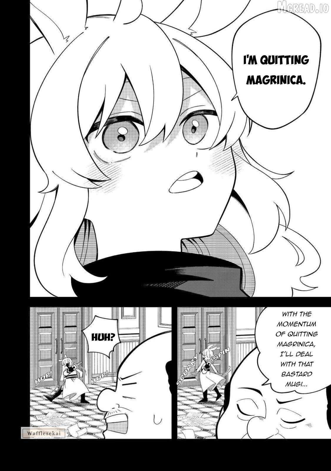 E? - Guild-nai de Yuiitsu "Cook" wo Kiwameteru Ore wo Kubi desu ka? Chapter 3 - page 18