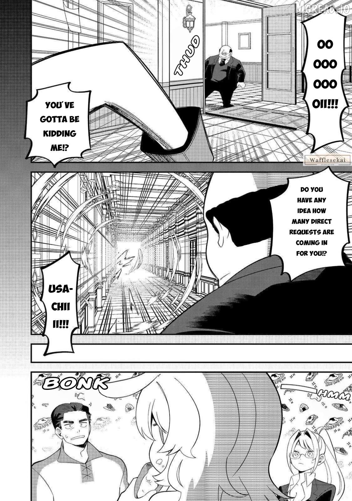 E? - Guild-nai de Yuiitsu "Cook" wo Kiwameteru Ore wo Kubi desu ka? Chapter 3 - page 20