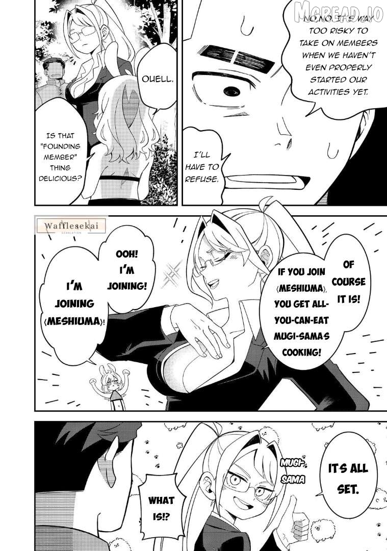 E? - Guild-nai de Yuiitsu "Cook" wo Kiwameteru Ore wo Kubi desu ka? Chapter 3 - page 26
