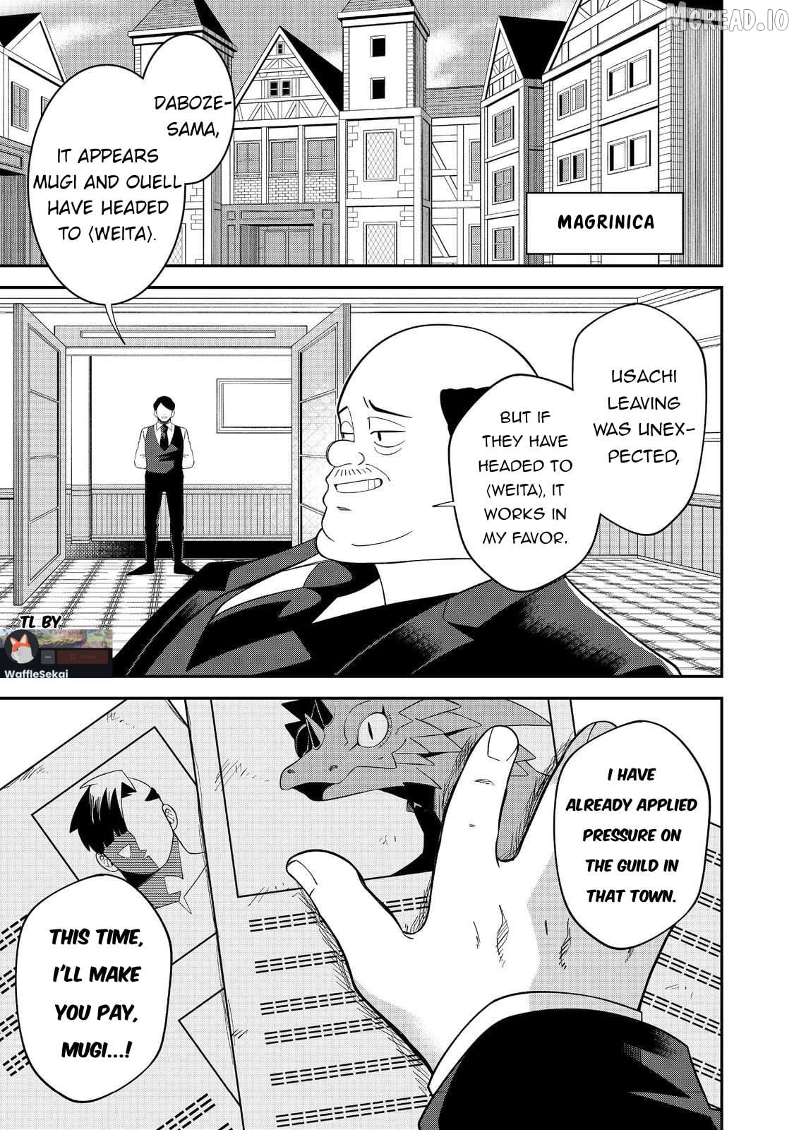 E? - Guild-nai de Yuiitsu "Cook" wo Kiwameteru Ore wo Kubi desu ka? Chapter 3 - page 29