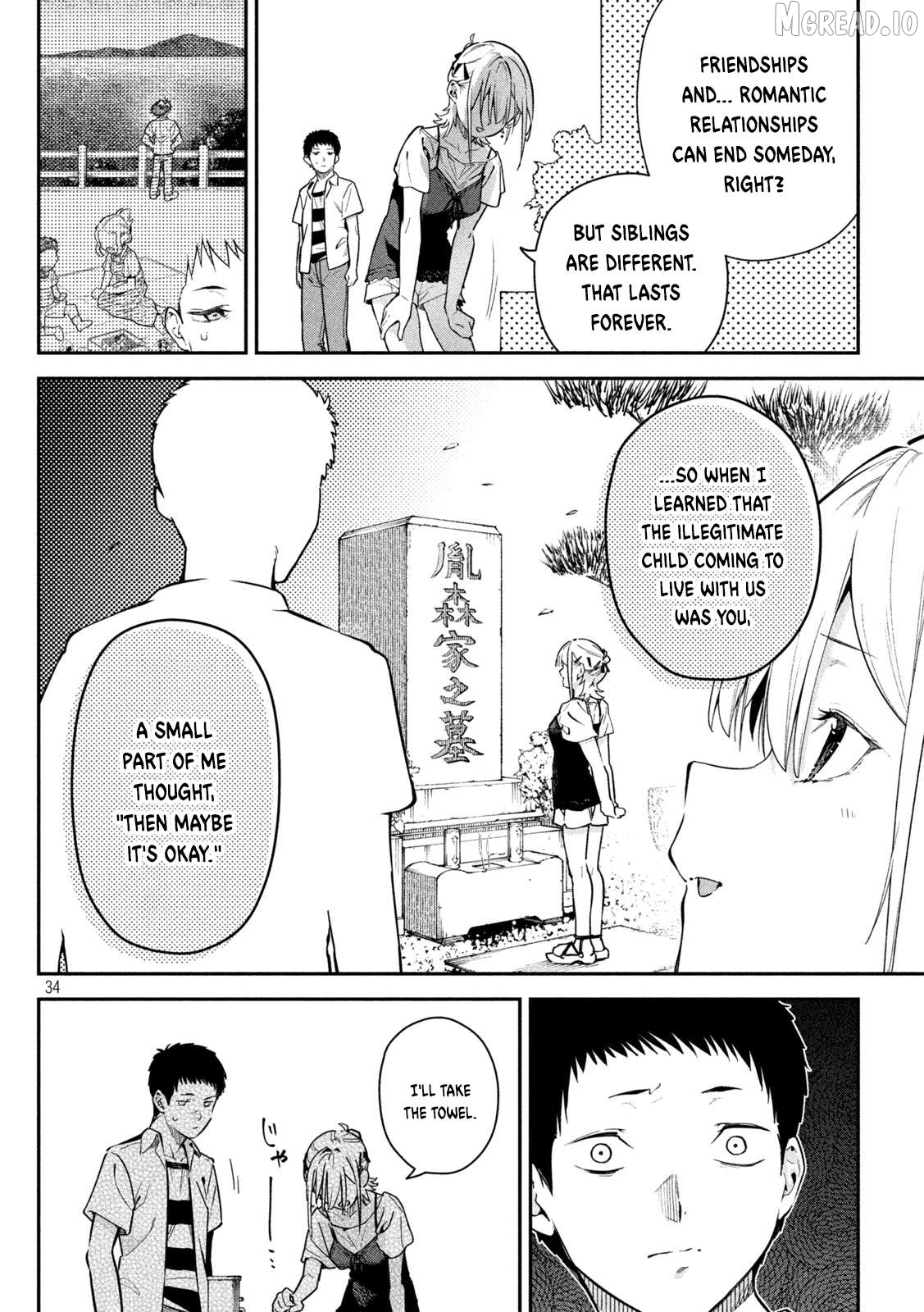 Himegoto Kakushigoto Chapter 2 - page 33