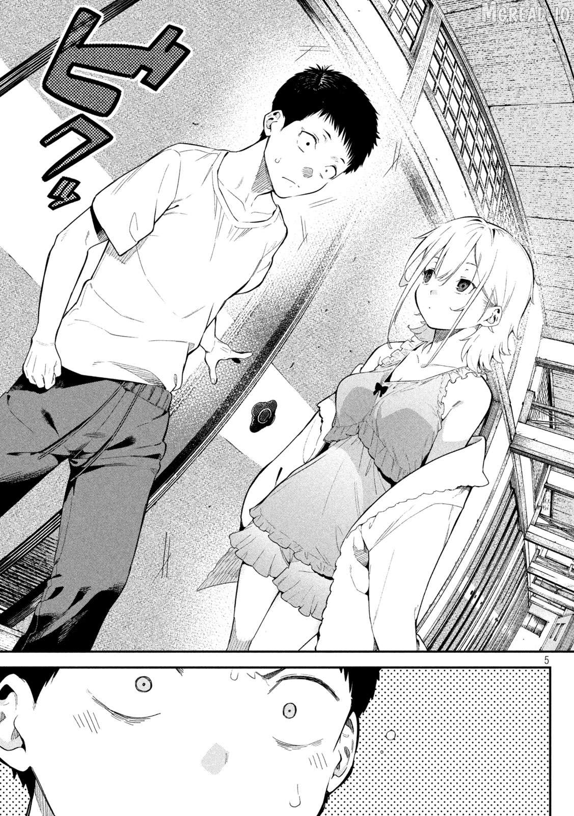 Himegoto Kakushigoto Chapter 2 - page 5