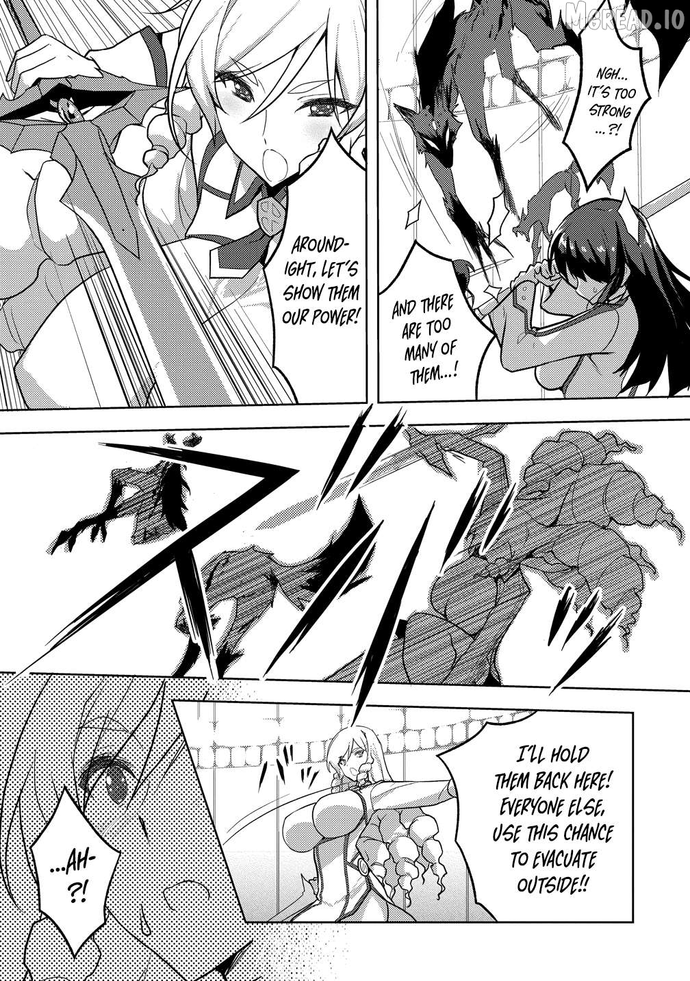 Maken no Hanayome Chapter 1 - page 14