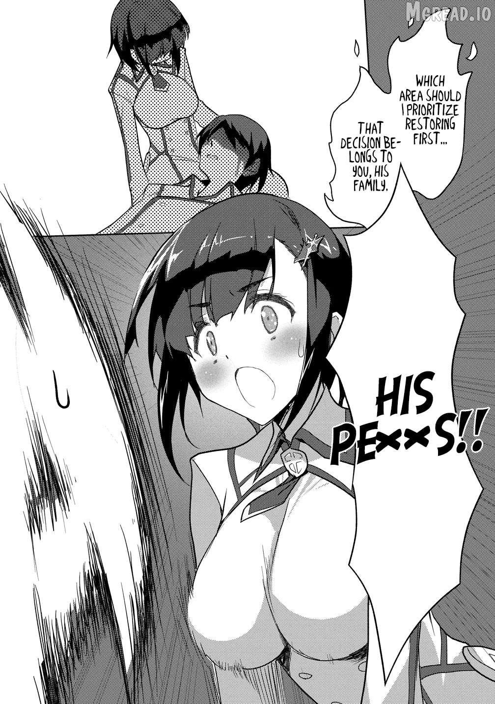 Maken no Hanayome Chapter 1 - page 23