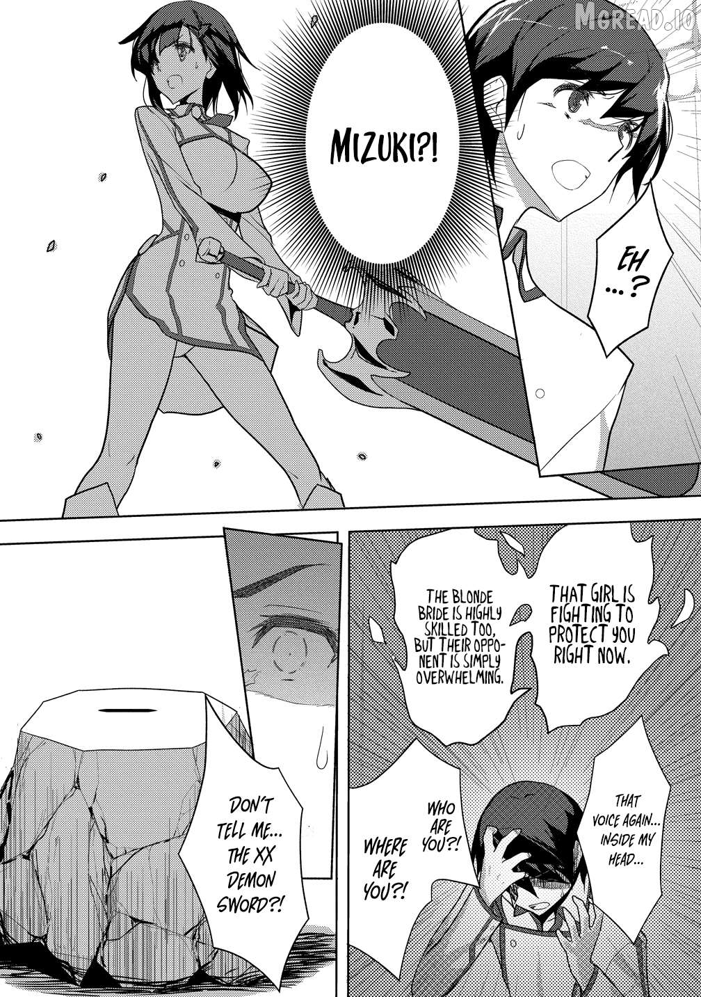 Maken no Hanayome Chapter 1 - page 30