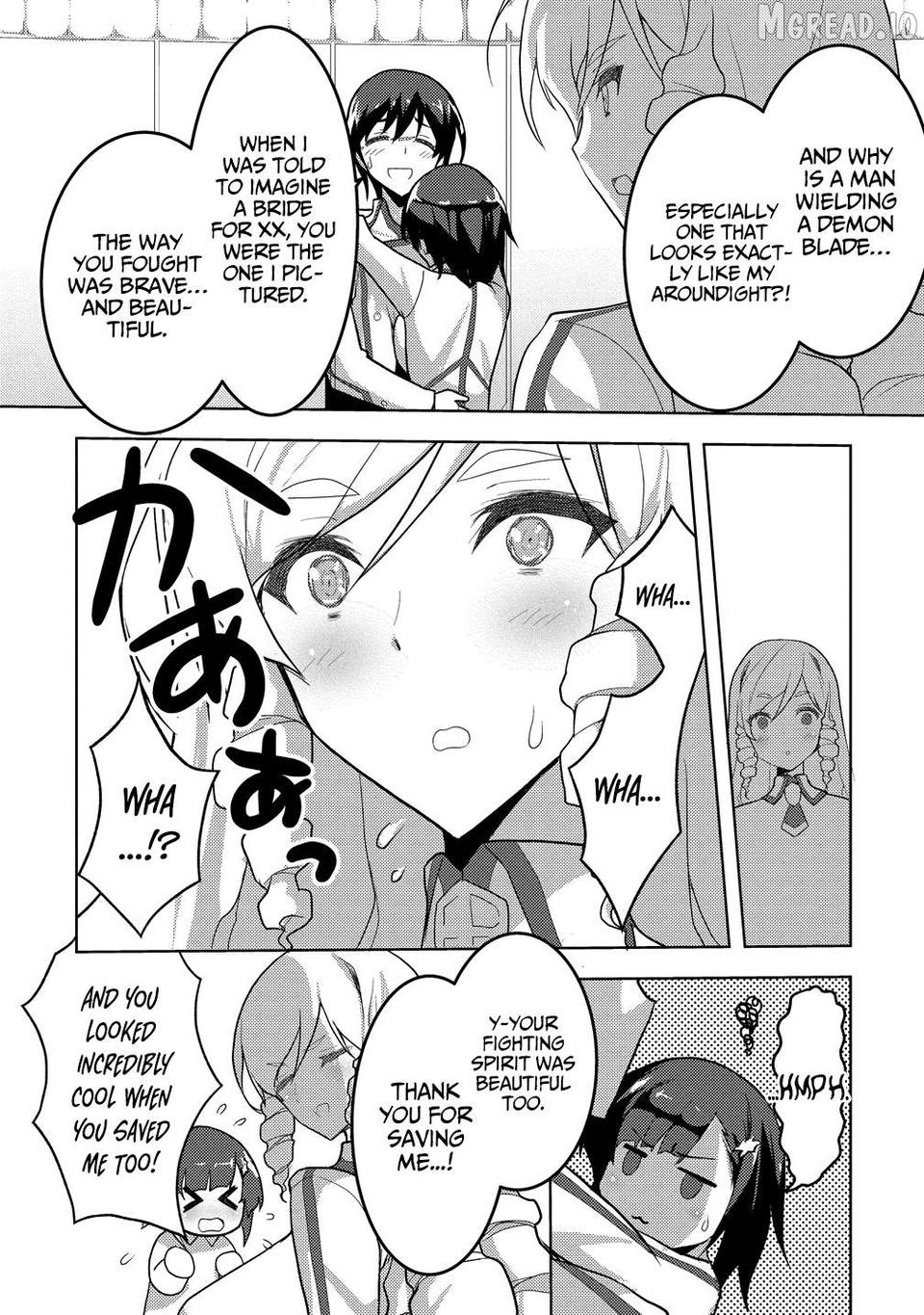 Maken no Hanayome Chapter 1 - page 40