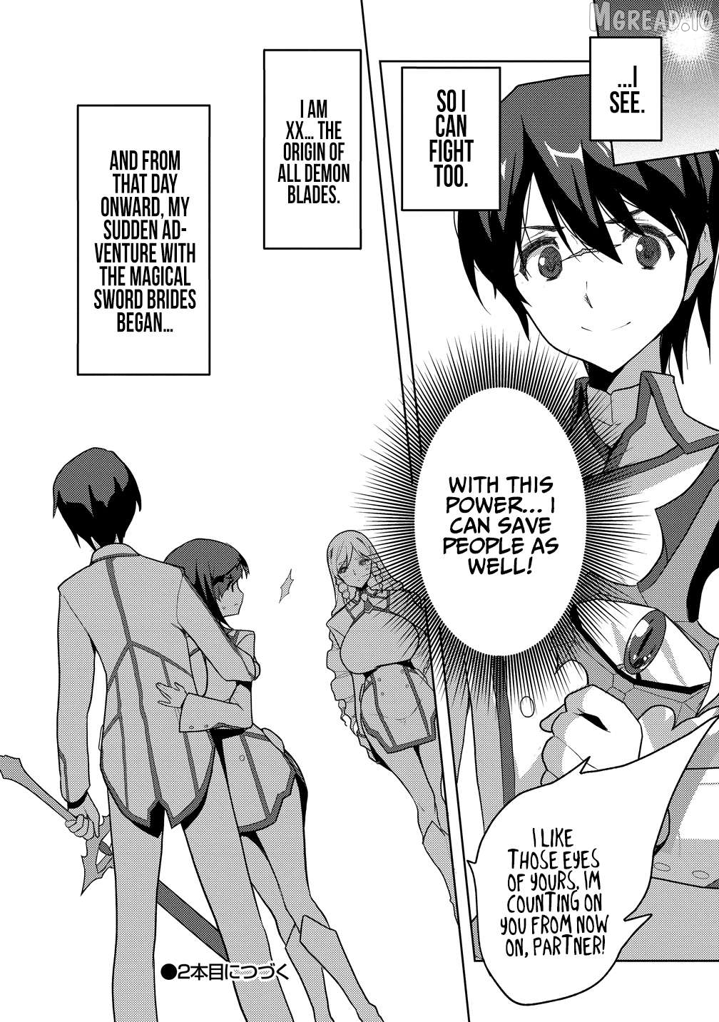 Maken no Hanayome Chapter 1 - page 41